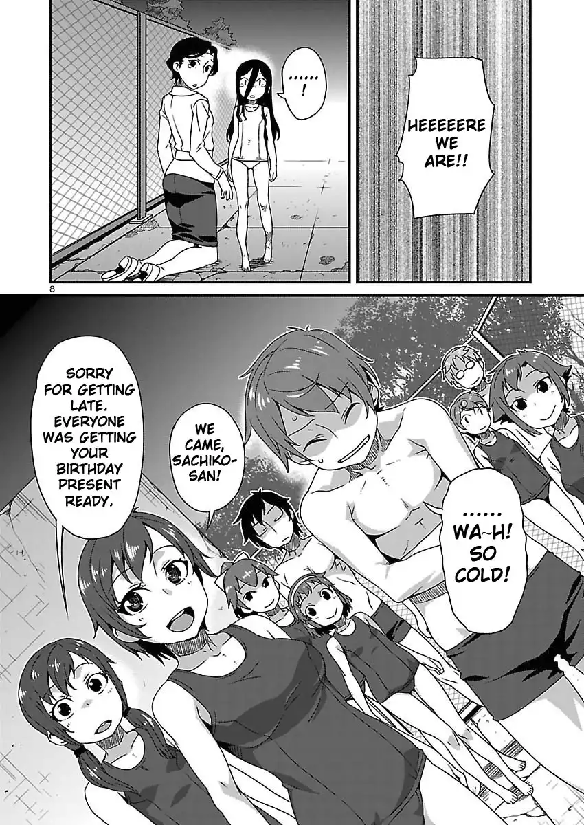 Corpse Party: Sachiko no Renai Yuugi Hysteric Birthday 2U Chapter 12 8